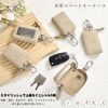 YooFa Smart Key Case, Men's Key Case, Initial Embossed, Women's,