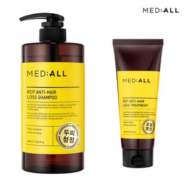 Mediol Scalp Cleansing Protein Hair Damage Care Treatment 200ml + Shampoo 800ml Woody Herbal Scent / 메디올 두피 청정 단백질 모발 손상 케어 트리트먼트 200ml+샴푸 800ml 우디허발향