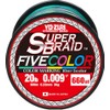 Yo-Zuri Superbraid 660 yd Floating Braid, 5-Color, 20 lb