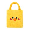 AUAWMLK Easter Bag, Yellow Chick Plush Design, Reusable Cute Easter