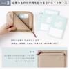 Iroha Publishing 2-in-1 Multi-Pouch Mother and Child Health Handbook Case