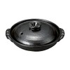 Black Glazed No. 5 Ceramic Plate (Yanagawa) [5.9 x 2.8