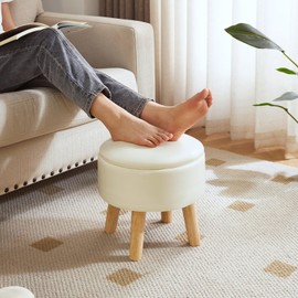 IBUYKE 13 Inch Foot Stool Ottoman with Storage, Round Small Foot Rest with Padded Seat and Wood Legs, PU Faux Leather Mini Footstool for Living Room Couch Bedroom Entryway, Beige WBD023W