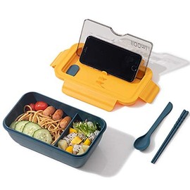 Matlán Bento Box | Contenedores para Alimentos con Accesorios, Palillos Chinos, Cuchara y Cuchillo, Tapa y Soporte para Celular | Lonchera con 2 Divisiones [Amarillo]