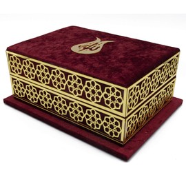 Modefa Islamic Turkish Holy Quran in Arabic with Keepsake Velvet Gift Case & Prayer Beads (Tulip Red)