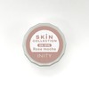 Idity SK-01S High-End Color Rose Mocha 0.1 oz (3 g)
