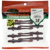 EVERGREEN IMacho 2.8 Inch #H128 Mimizu Triorgana (H)