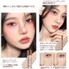 Gecomo 3D Creation Shading Highlights Liquid Stick Contour Concealer Natural