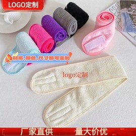 Velcro Stitched Sports Headband - Sweat-Absorbing, Breathable for Workout, Spa & Face Washing Free Size/Red 15ea
