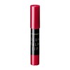 Integrate Volume Balm Lip N PK711 (Soft Matte Color), 0.1