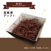 Ehime Shikou PP100-BK Wrapping Paper Gasket 3.5 oz (100 g)
