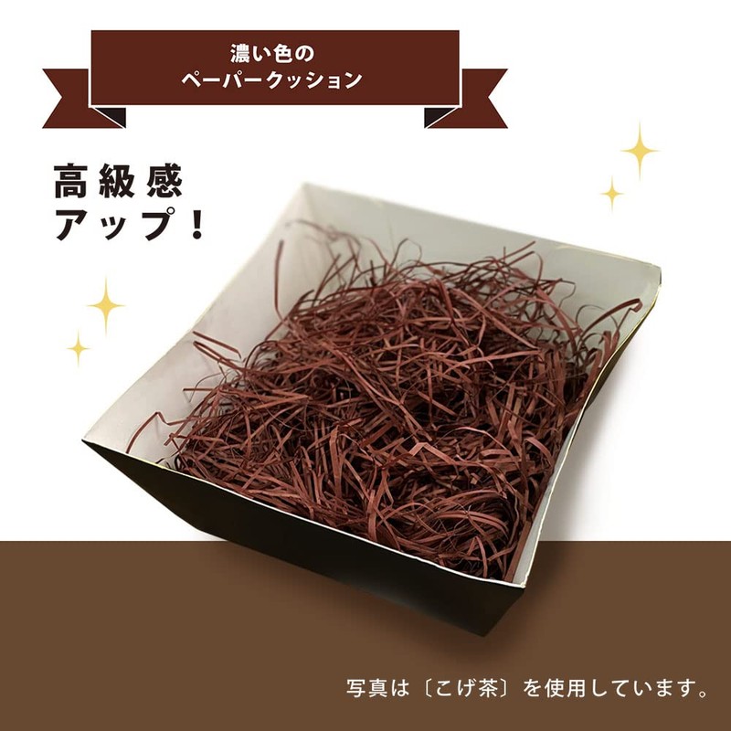 Ehime Shikou PP100-BK Wrapping Paper Gasket 3.5 oz (100 g)