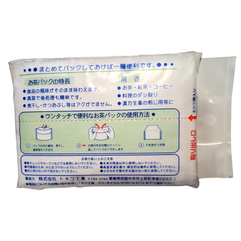 トキワ工業 調味料入れ マルチ 商品サイズ(約):W70XD45XH135mm商品重量(約):30g お茶パックMサイズ 60枚入 TKW81034