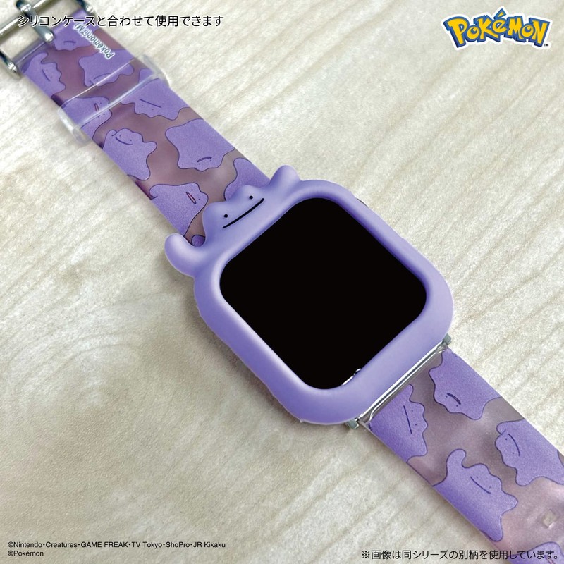 Gourmandise POKE-809A Pokemon Watch 41/40/38mm Soft Band Pikachu