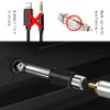 3.5mm 6.35mm Conversion Adapter Conversion Adapter Audio Cable Stereo Mini