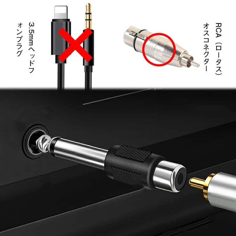 3.5mm 6.35mm Conversion Adapter Conversion Adapter Audio Cable Stereo Mini