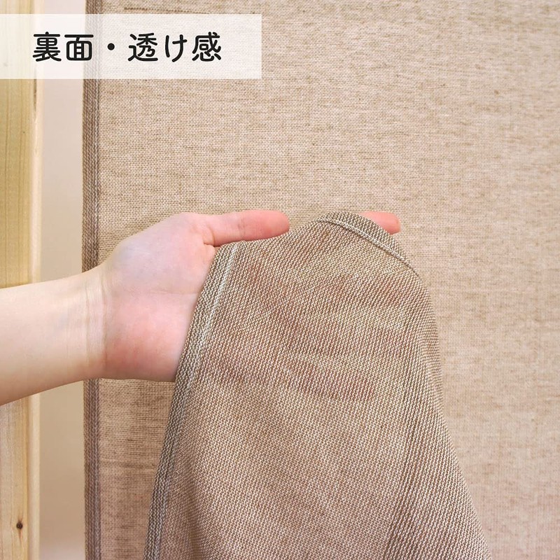 Noren Natural Material 100% Cotton Divider Partition Plain Simple Soft