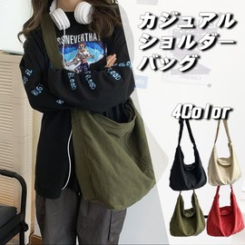 INNOCRIE Shoulder Bag, Canvas Bag, Large Capacity, A4 Storage, Canvas Tote, Crossbody Hanging, Shoulder Bag, Men's, Women's, Commuting to Work or School, armygre