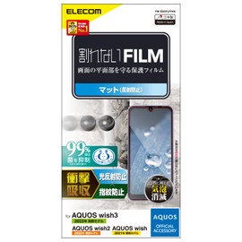 Elecom AQUOS wish3 (SH-53D)/AQUOS wish2 (SH-51C) / wish (SHG06 A104SH SH-M20) Film Shock Absorption, Anti-Glare, Anti-Reflection, Anti-Fingerprint, Airless, PM-S223FLFPAN Clear