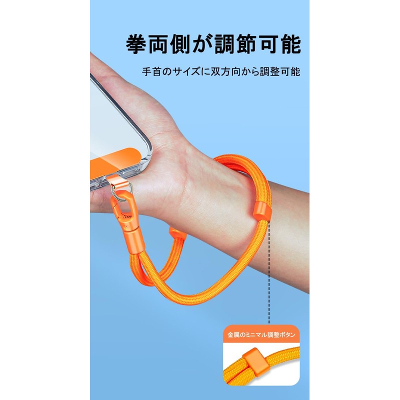 Clapoyis Smartphone Strap, Wrist, Shoulder Strap, Handstrap, Shoulder Strap, Smartphone