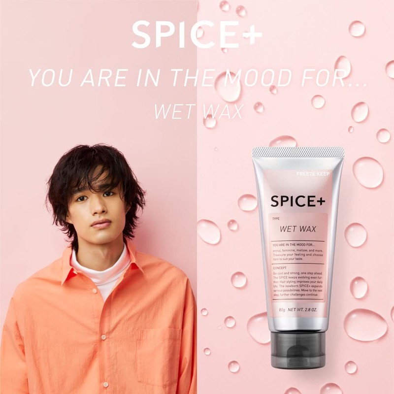 SPICE+ Wet Wax Hair Wax, Green Apple Scent, 80g (x1)