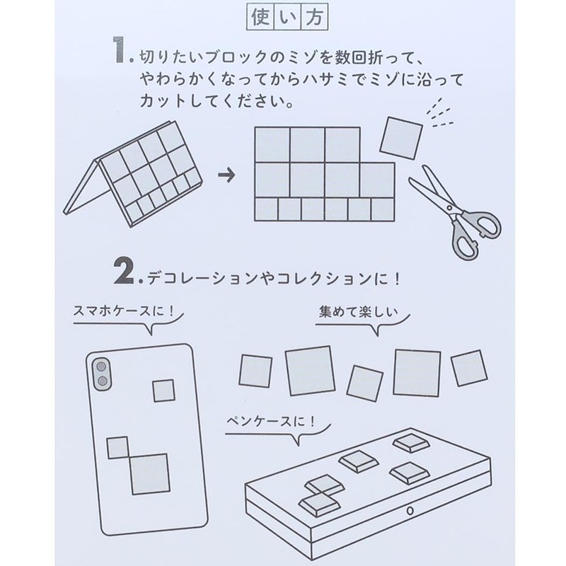 Snoopy [Sticker Sheet] Drop Block Sticker / Snoopy & Family