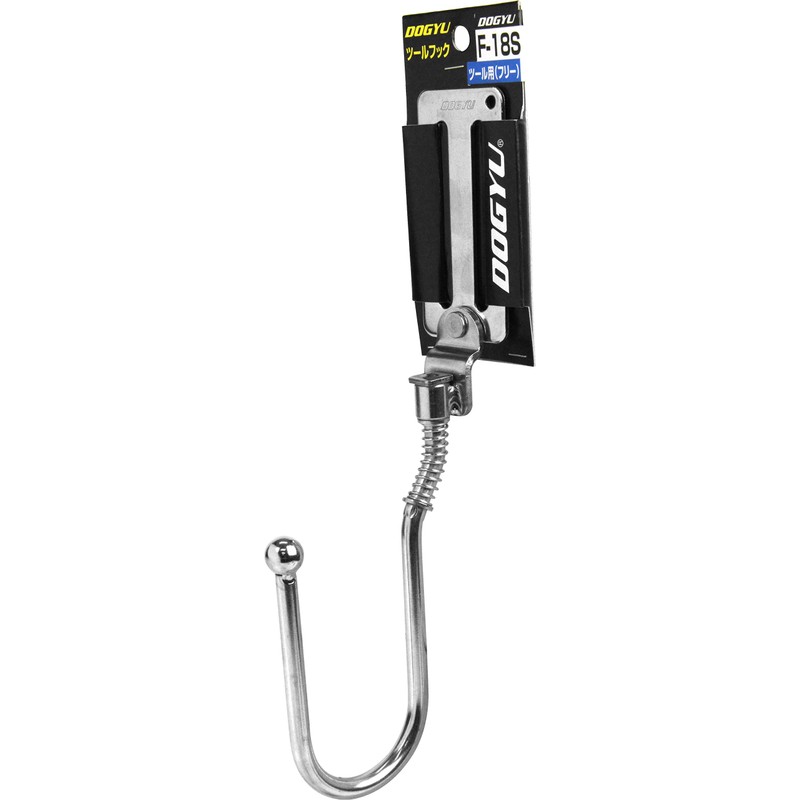 Tsuchiyu Sangyo F-18S Stainless Steel Tool Hook, Gray