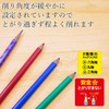 Kutsuwa STAD Super Safety Pencil Sharpener