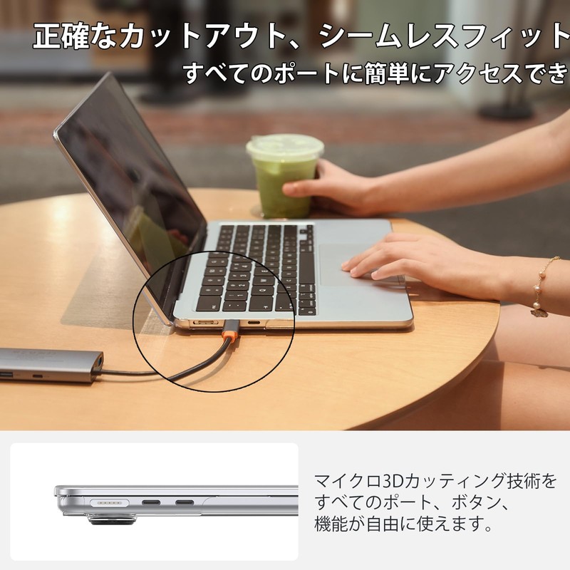 EooCoo Compatible MacBook Air 15" Case with M3 M2 Chip