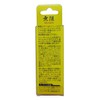 K-Tu (K2) Infinite Lure, 2.4 inches (6 cm), #13 Blue