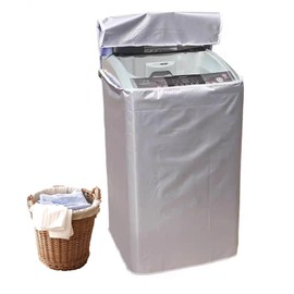 NaturesHome Washing Machine Cover, Improved Design, Outdoor, Waterproof, Dustproof, Moisture Proof, Sunscreen, Light Resistant, Overheat Protection, 3 Side Wrap, Oxford, Waterproof Fabric, Zipper