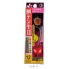 Gamakatsu Sakura Phantom Sea Bream Tenya 2 No. 12 #12