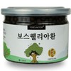 Boswellia Pills 180g Food Rocktory Double Sealed Container