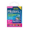 Piksters Interdental Brushes Navy Size 000 40Pack
