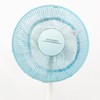 Maxar Electric Fan Cover, 11.8 - 13.8 inches (30 -