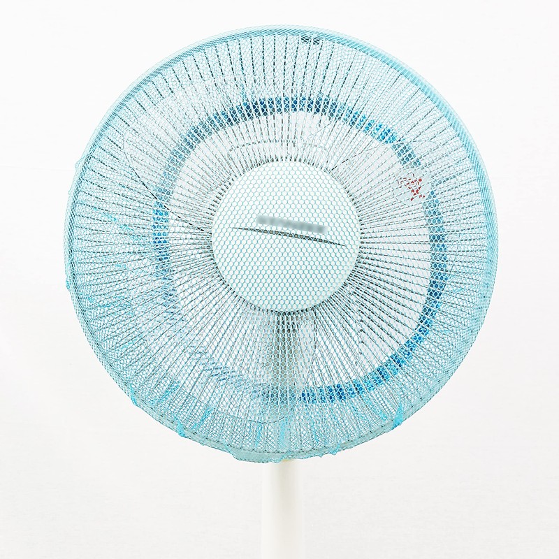 Maxar Electric Fan Cover, 11.8 - 13.8 inches (30 -