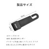ROOMY Exclusive Headrest Hook with Logo PU Leather, Car Hook,