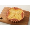Tiger Crown 5272 Tart Shape, Gray, 8.8 x 1.7 inches