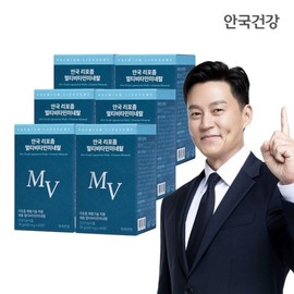 Anguk Liposome Formulation Technology Applied Multivitamin Mineral 60 Tablets (6 Boxes, 6 Months Supply)