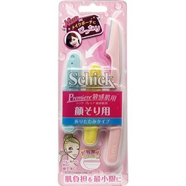 Premier Sensitive Skin for Folding Type L This Point, 3-Pack