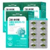 Inner Lab Green Vital Vegetable Altige Omega 3, 3 units, 60 tablets / 이너랩 그린 바이탈 식물성 알티지 오메가3, 3개, 60정