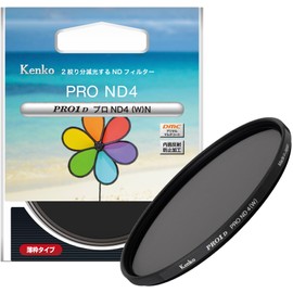 Kenko 586235 ND Filter PRO1D Pro ND4 (W) N 2.3 inches (58 mm), For Dimming Use, Reduces Light Amount to 1/4, Color Neutral, Made in Japan (Special Packaging)