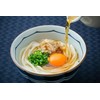Tokuya Shoji Dashi Powder White Dashi Base Made by the