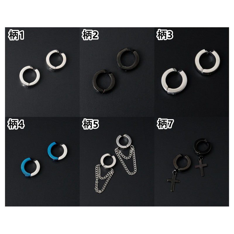 Wigo Unisex Stainless Steel Hoop Cuff, Ear Cuff, Earrings, Accessories,