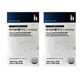 iHi iBrainy Brain Children's Brain Development Brain Nutrition Concentration 30 tablets x 2 boxes / 아이하이 아이브레이니 브레인 어린이 뇌발달 뇌영양 집중력 30정 x 2박스