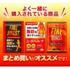【FIRE BURST】 L-カルニチン BCAA配合 サプリ 厳選素材 90日分