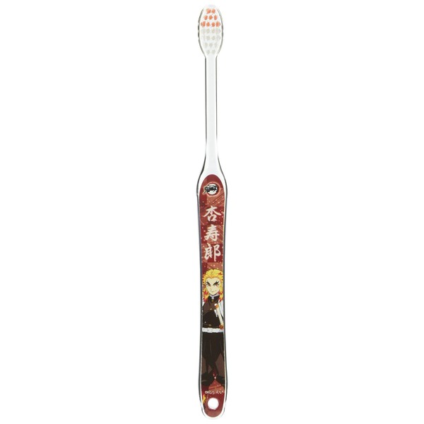 demon slayer (鬼滅の刃) toothbrush kyojuro rengoku