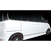 Seiwa Multi-Mold Molding Trim