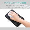 エレコム マウスパッド リストレスト一体型 疲労低減 "COMFY" ハード ブラック MP-096BK