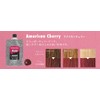 ANAP Color Treatment Pouch, American Cherry, Normal, 5.3 oz (150